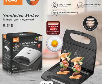 Product Thumbnail